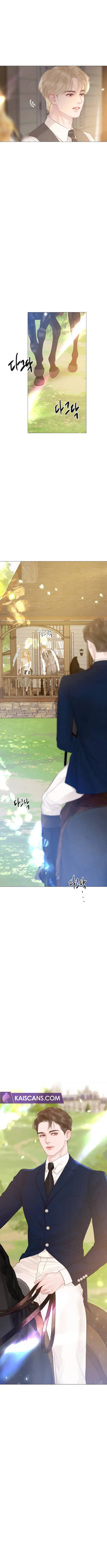 Cry, Even Better If You Beg Chapter 15 Page 8