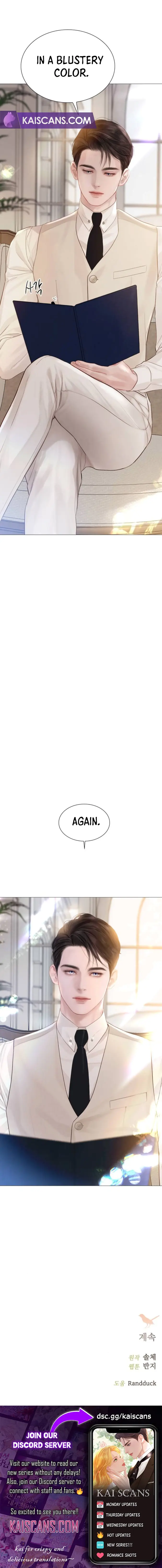 Cry, Even Better If You Beg Chapter 15 Page 13