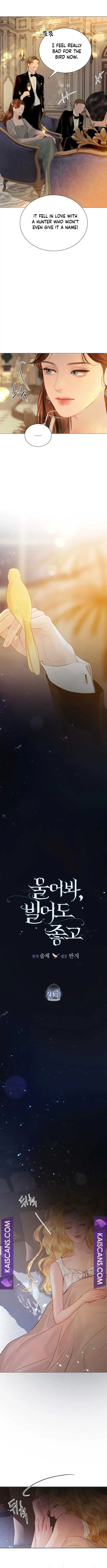 Cry, Even Better If You Beg Chapter 21 Page 6