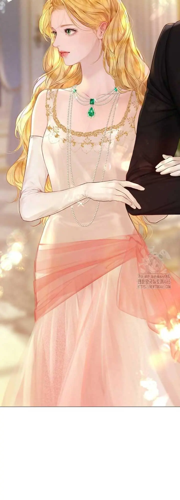 Cry, Even Better If You Beg Chapter 28 Page 14