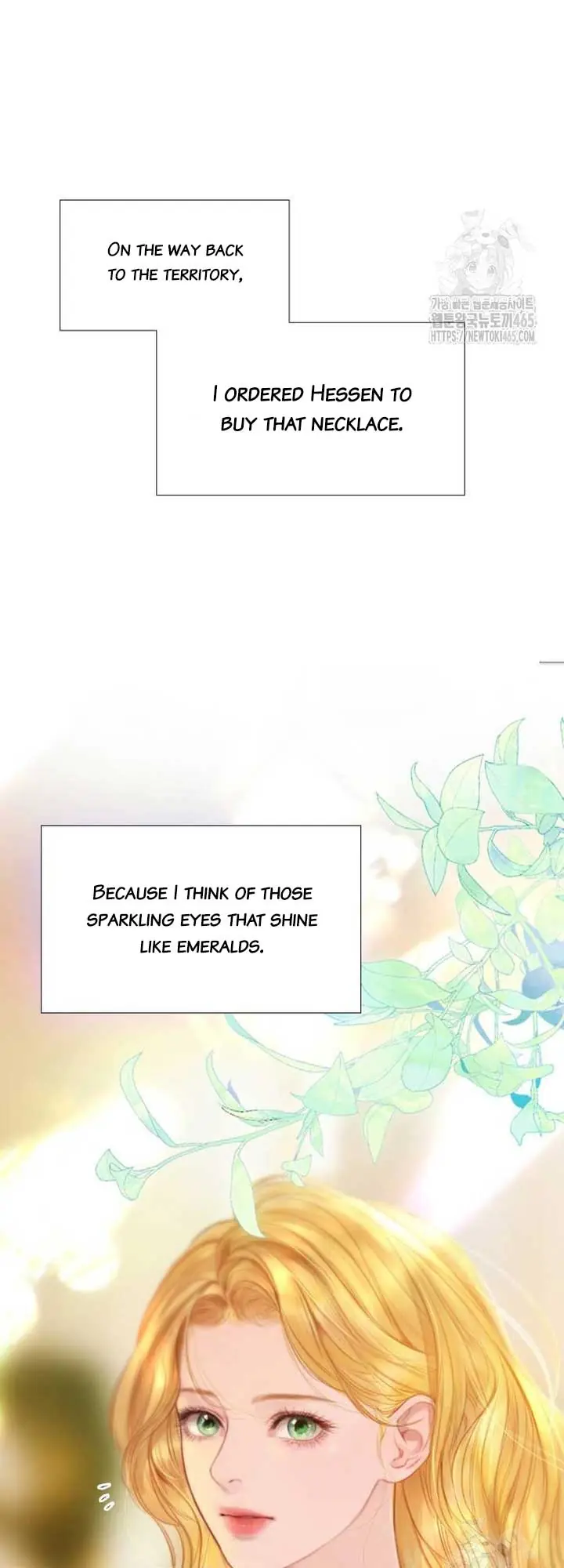 Cry, Even Better If You Beg Chapter 28 Page 17