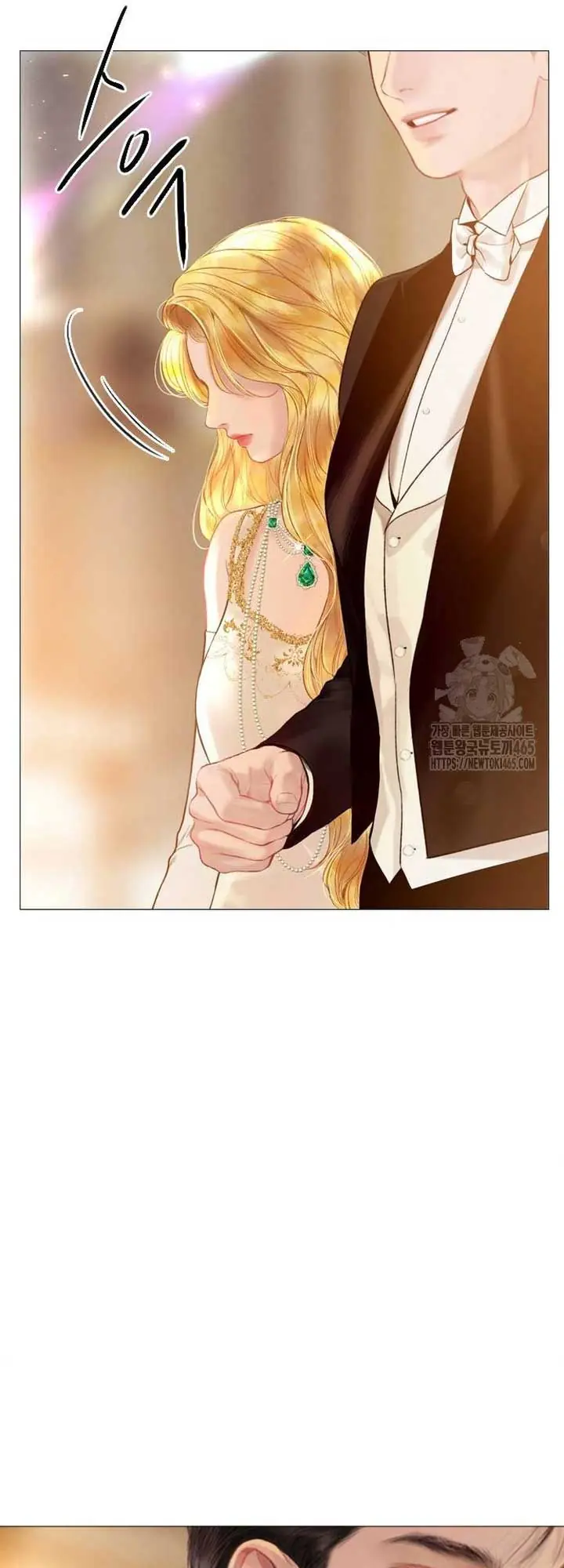 Cry, Even Better If You Beg Chapter 28 Page 21