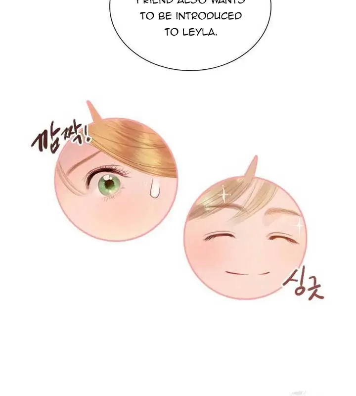 Cry, Even Better If You Beg Chapter 28 Page 50