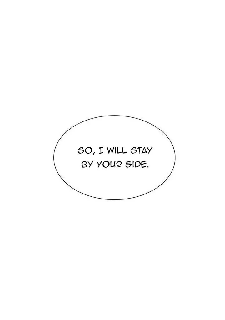 Cry, Even Better If You Beg Chapter 28 Page 65