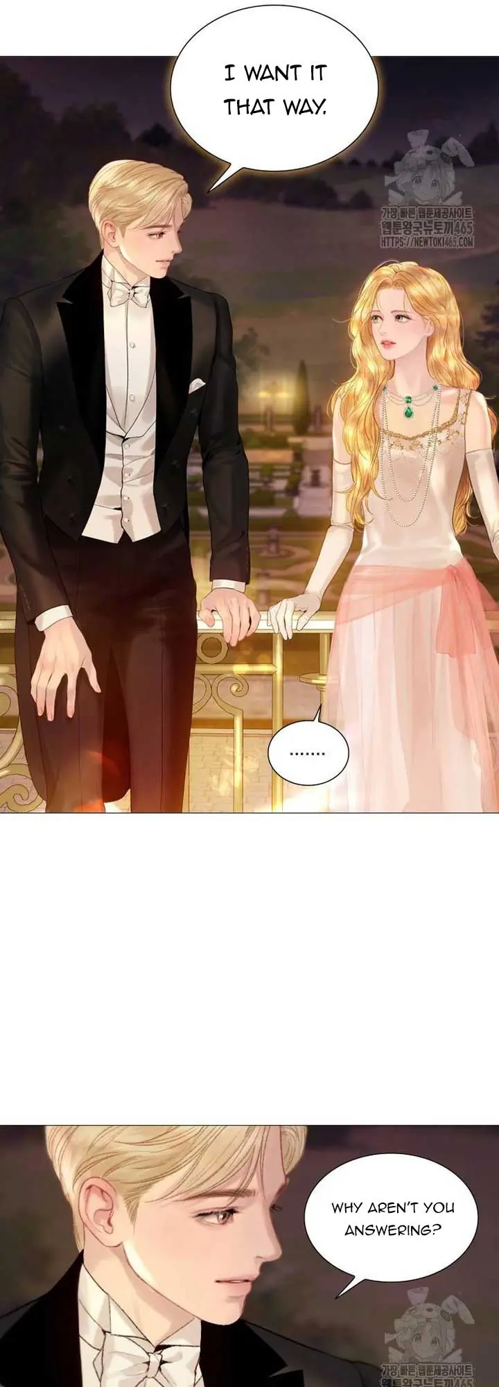 Cry, Even Better If You Beg Chapter 28 Page 66