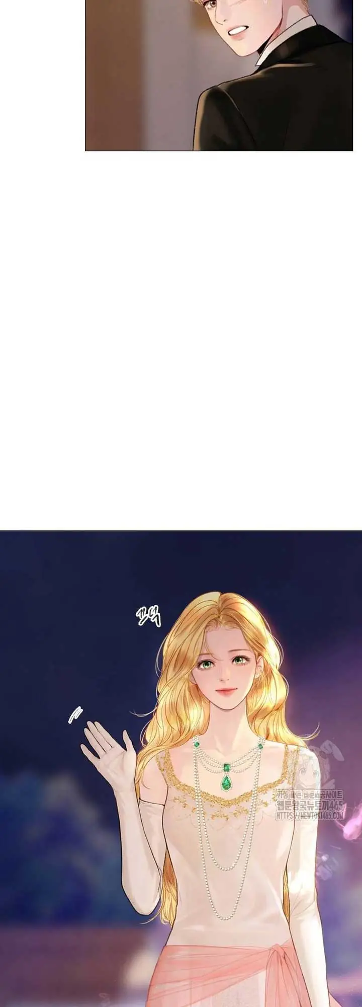 Cry, Even Better If You Beg Chapter 28 Page 73