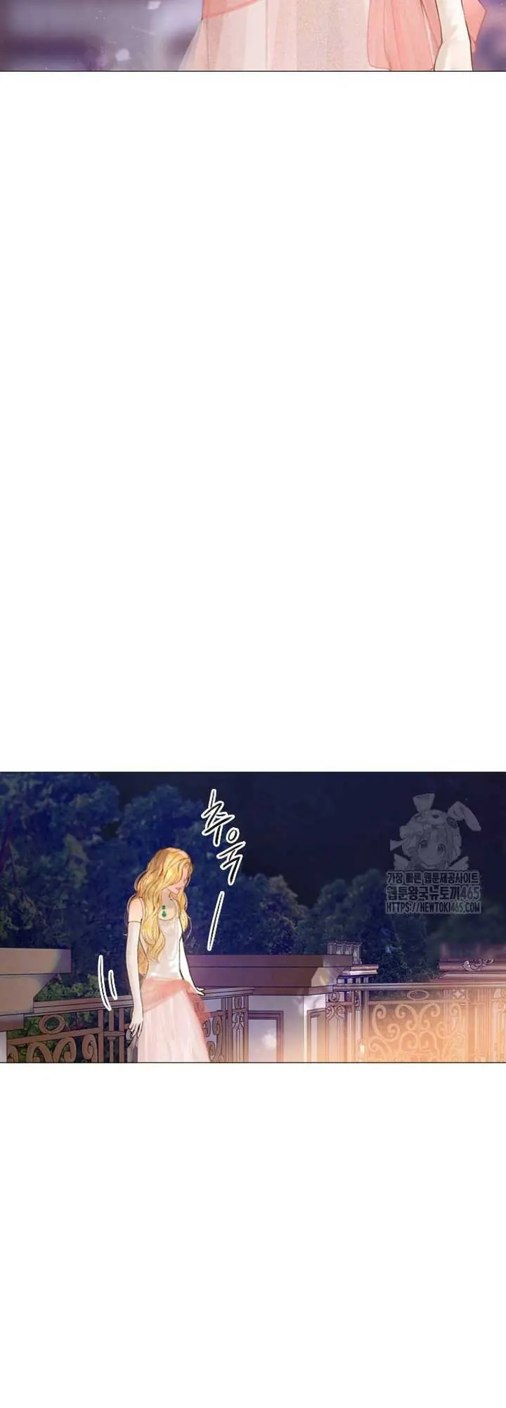 Cry, Even Better If You Beg Chapter 28 Page 74