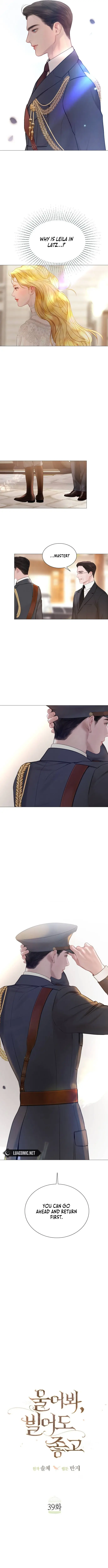 Cry, Even Better If You Beg Chapter 39 Page 5