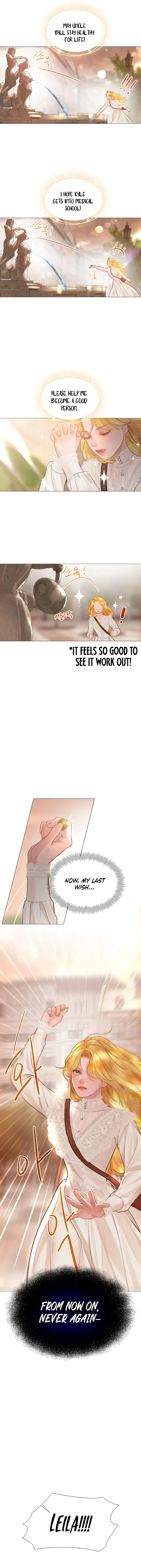 Cry, Even Better If You Beg Chapter 41 Page 14