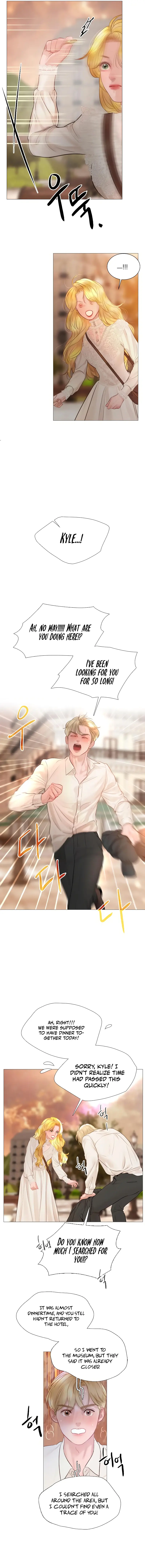 Cry, Even Better If You Beg Chapter 41 Page 15