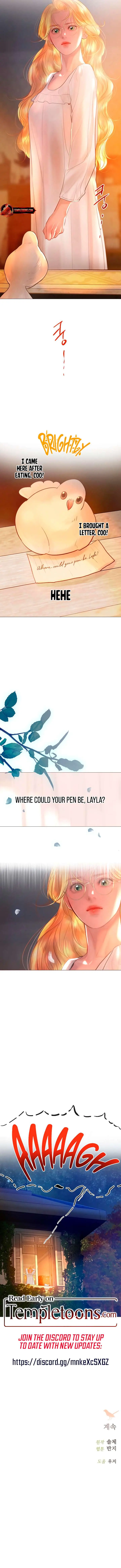 Cry, Even Better If You Beg Chapter 64 Page 14