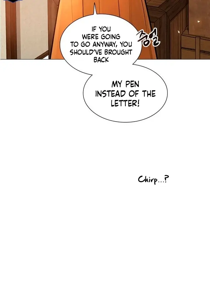 Cry, Even Better If You Beg Chapter 65 Page 43