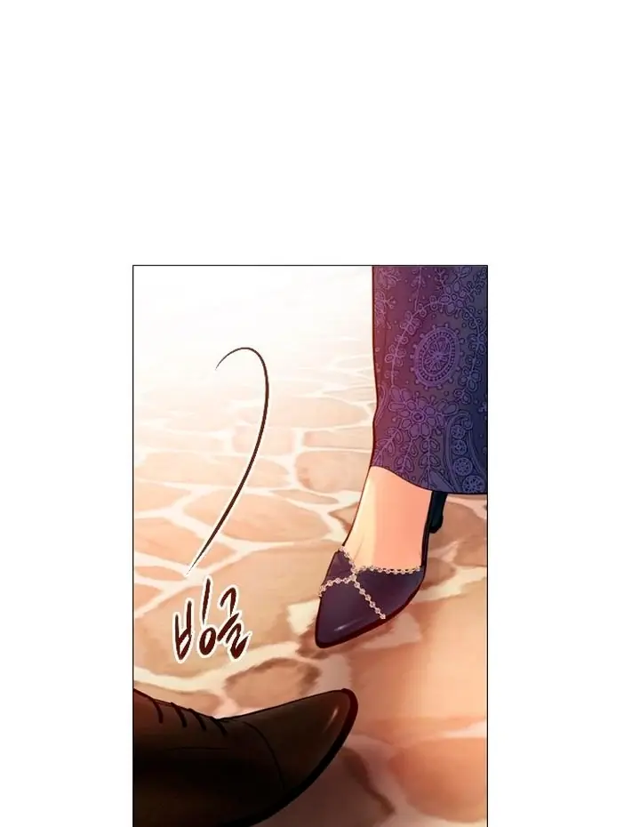 Cry, Even Better If You Beg Chapter 65 Page 83