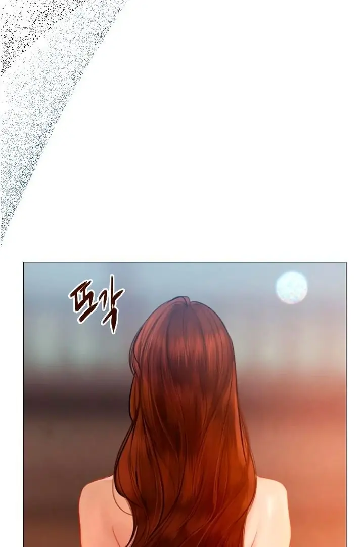 Cry, Even Better If You Beg Chapter 65 Page 94
