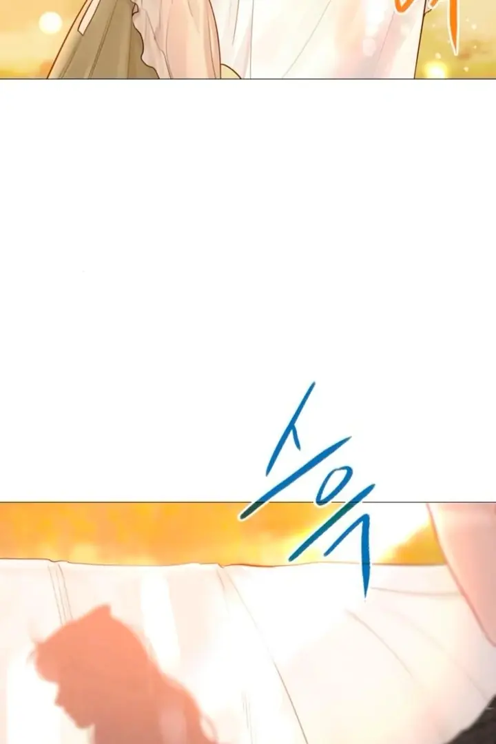 Cry, Even Better If You Beg Chapter 66 Page 27