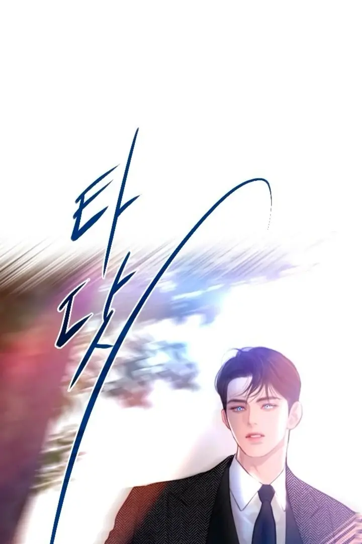 Cry, Even Better If You Beg Chapter 66 Page 65