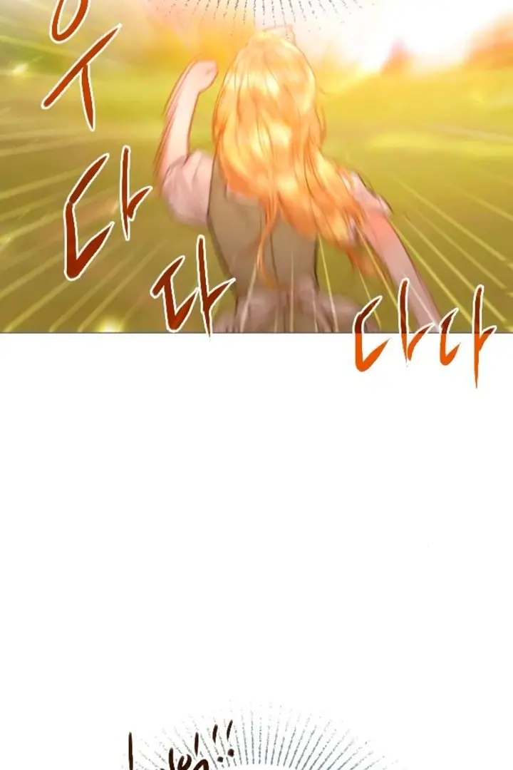 Cry, Even Better If You Beg Chapter 66 Page 69