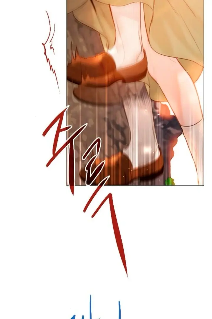 Cry, Even Better If You Beg Chapter 66 Page 74
