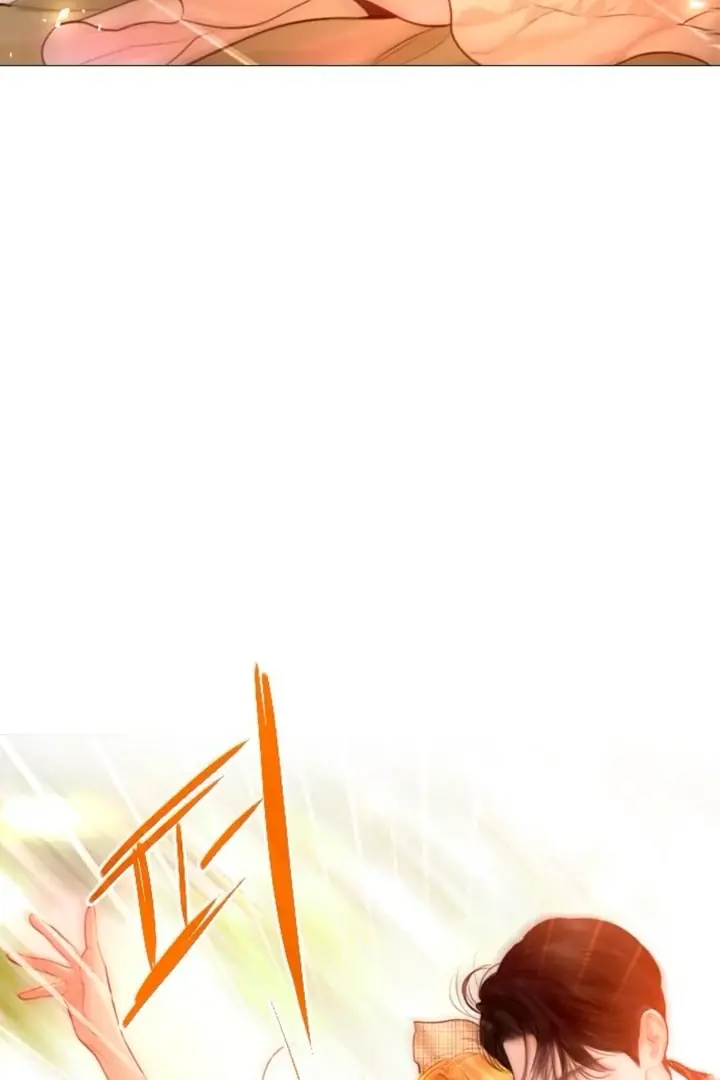 Cry, Even Better If You Beg Chapter 66 Page 76