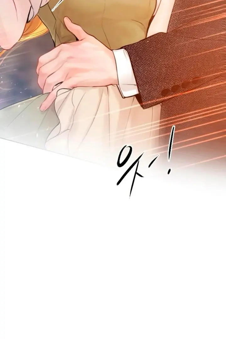 Cry, Even Better If You Beg Chapter 66 Page 79
