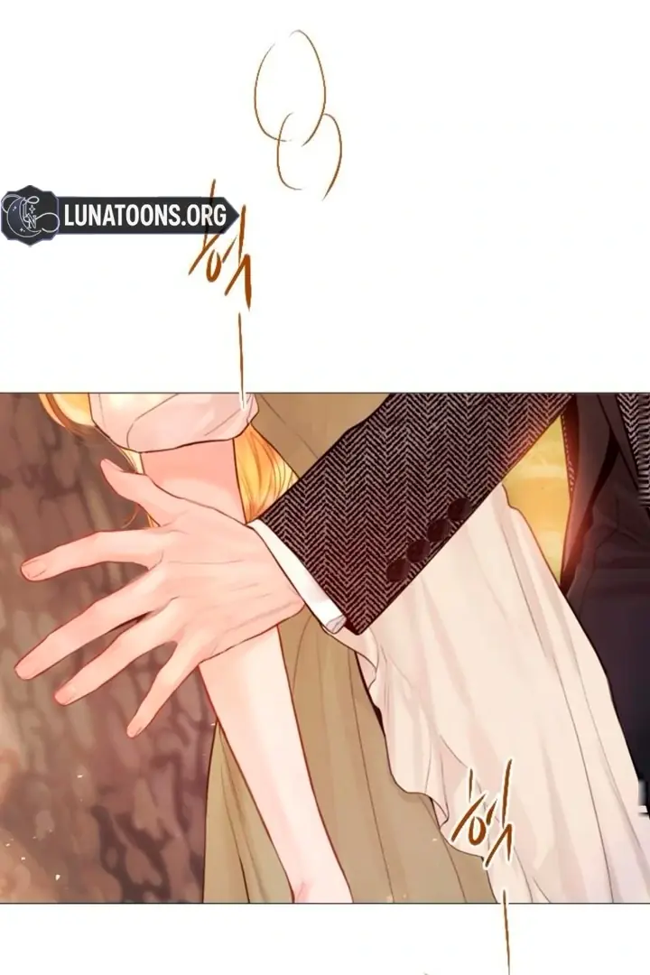 Cry, Even Better If You Beg Chapter 66 Page 80