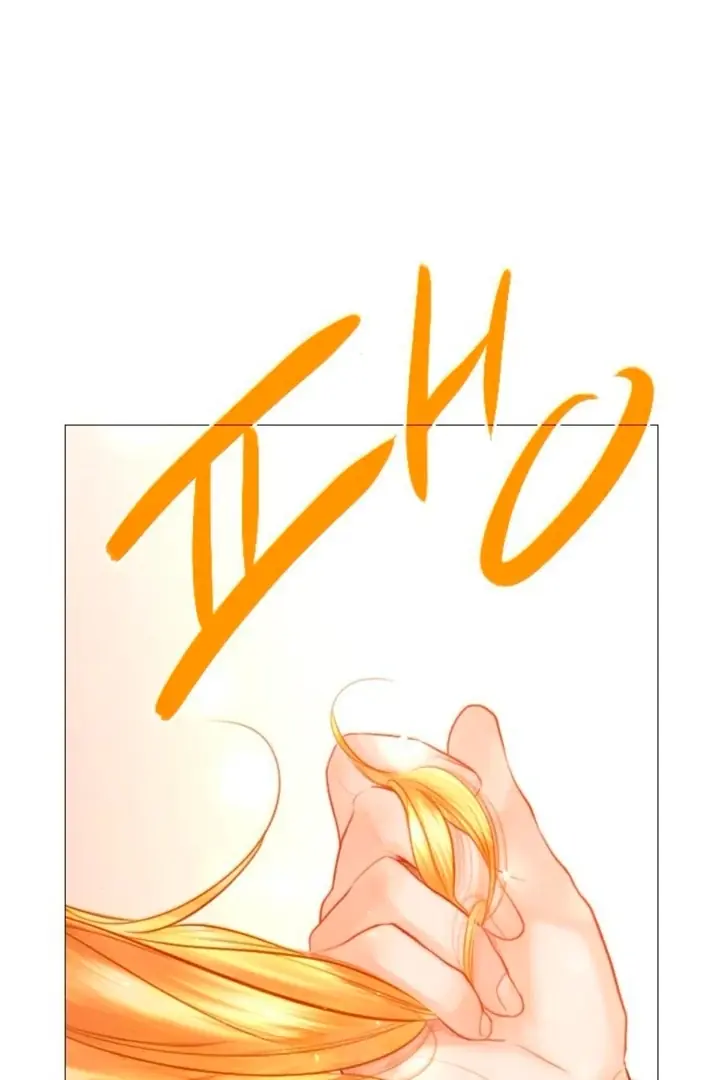 Cry, Even Better If You Beg Chapter 66 Page 119