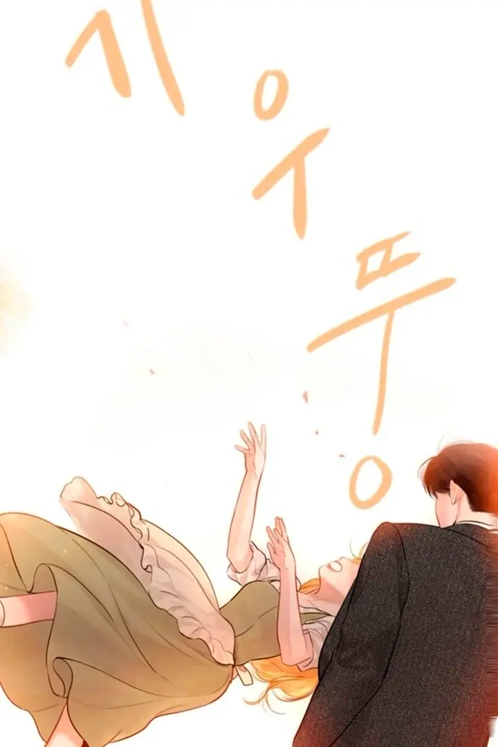 Cry, Even Better If You Beg Chapter 66 Page 121