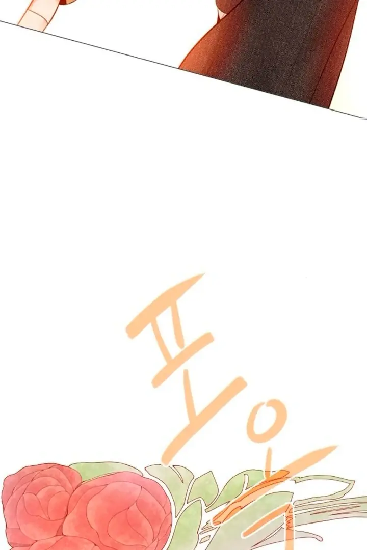 Cry, Even Better If You Beg Chapter 66 Page 122