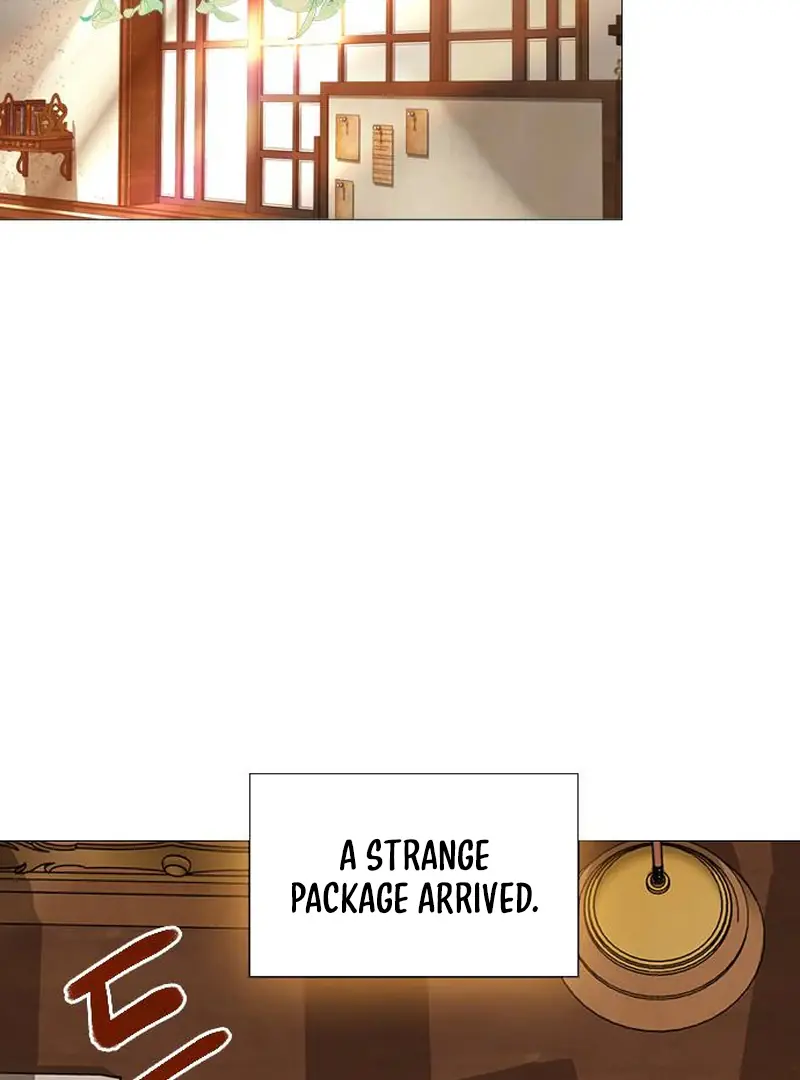 Cry, Even Better If You Beg Chapter 67 Page 3