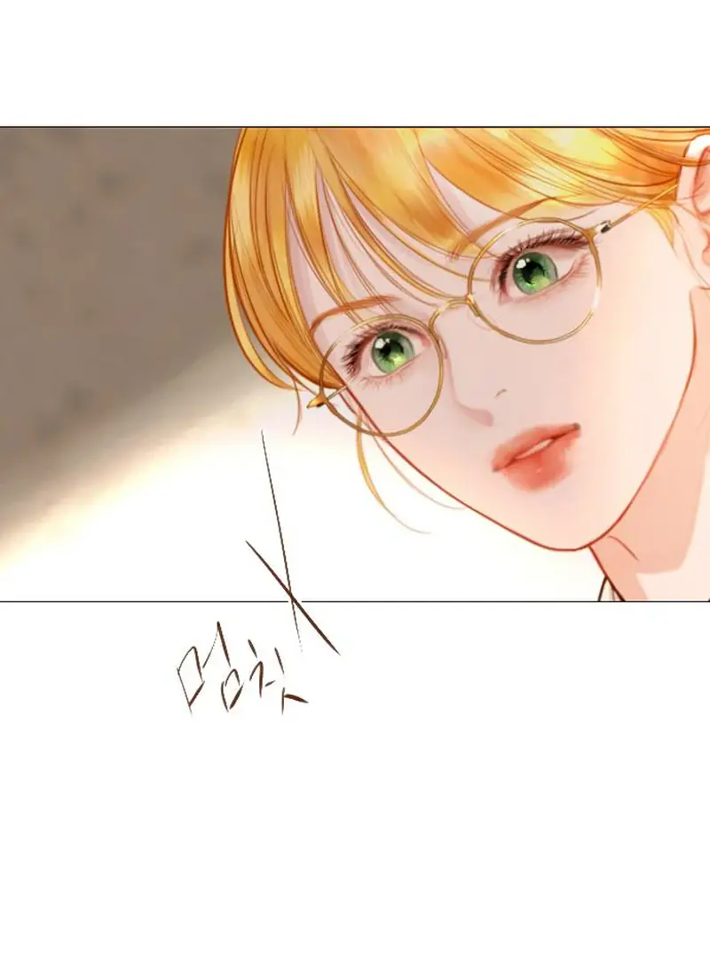 Cry, Even Better If You Beg Chapter 67 Page 11
