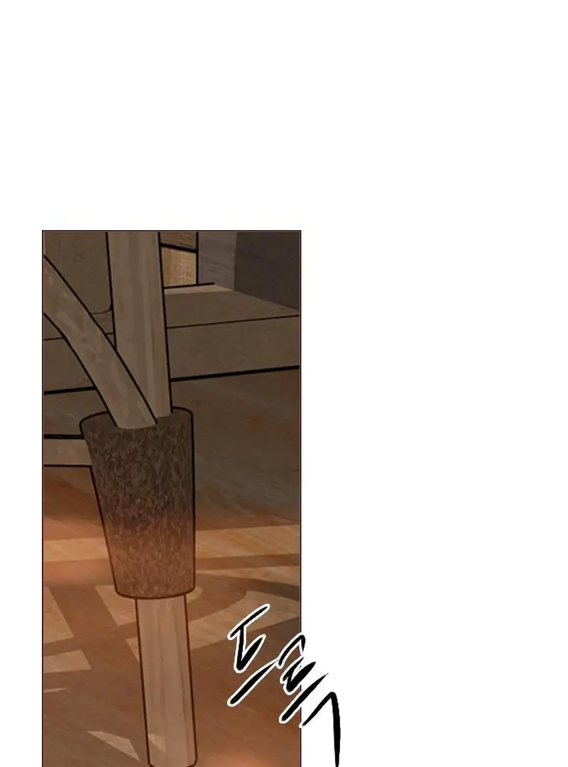 Cry, Even Better If You Beg Chapter 67 Page 83