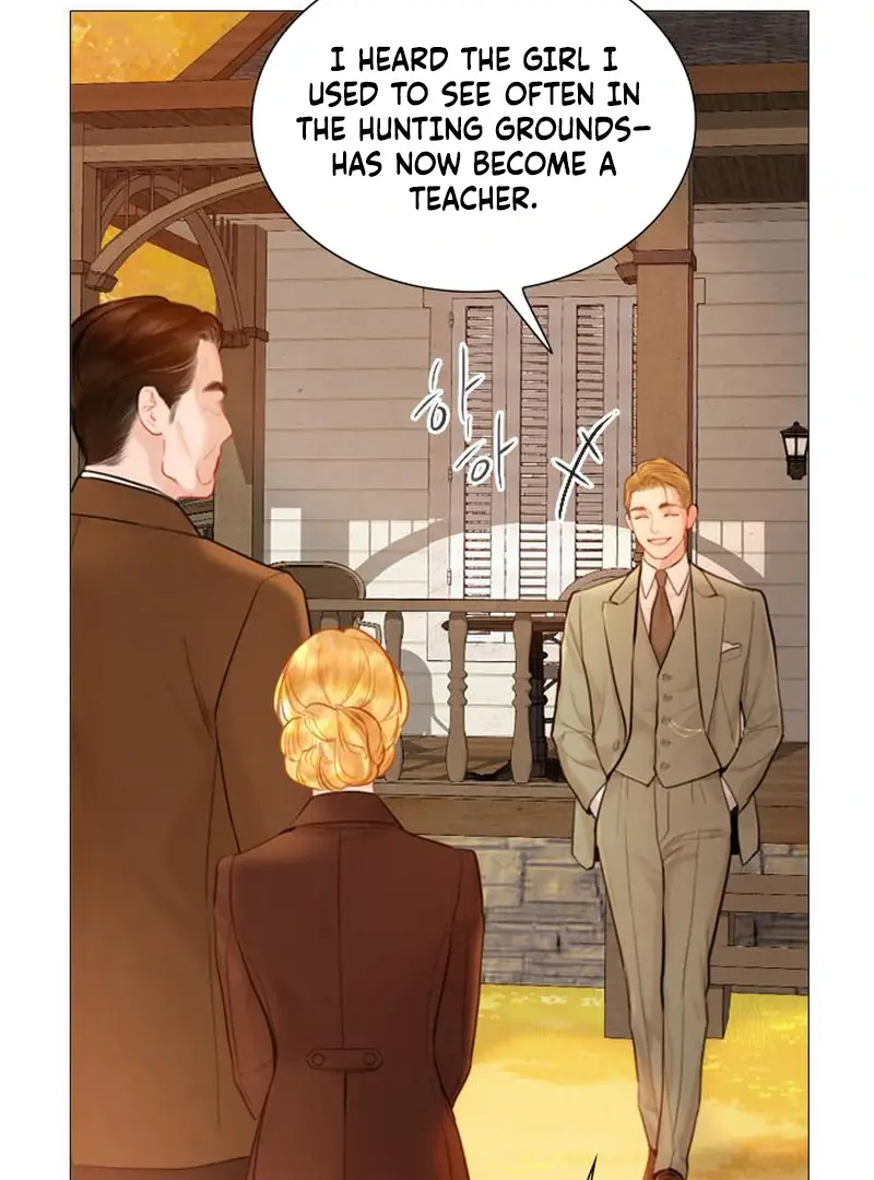 Cry, Even Better If You Beg Chapter 67 Page 96