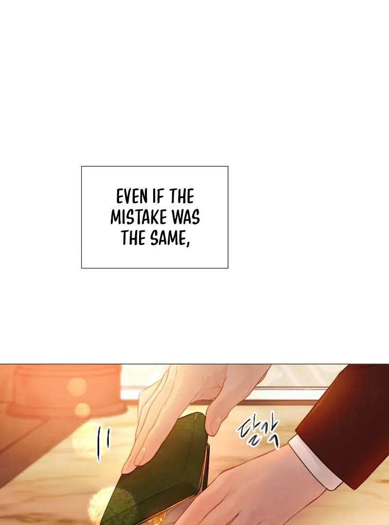 Cry, Even Better If You Beg Chapter 67 Page 125