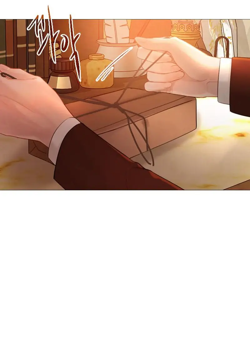 Cry, Even Better If You Beg Chapter 67 Page 138