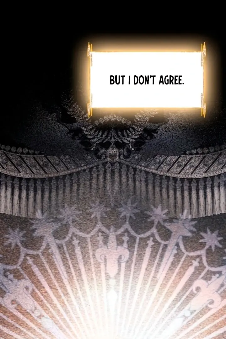 Cry, Even Better If You Beg Chapter 68 Page 31