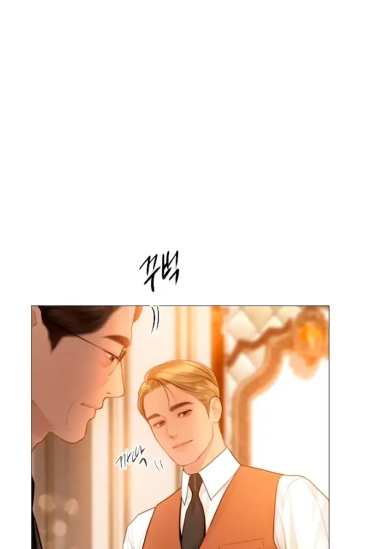 Cry, Even Better If You Beg Chapter 68 Page 58