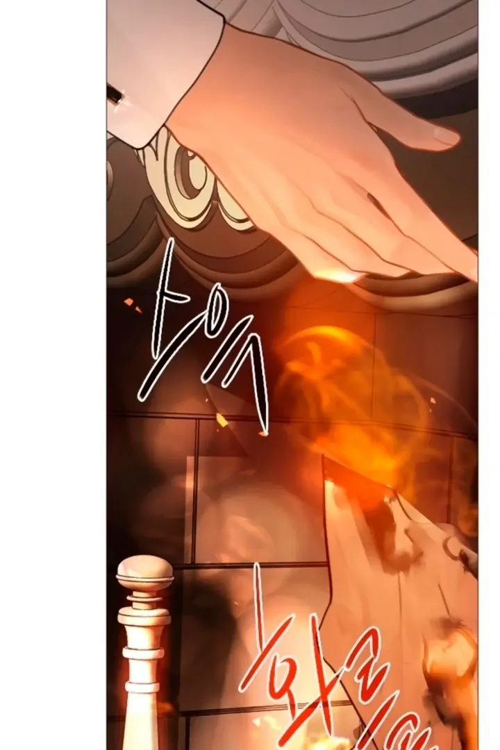 Cry, Even Better If You Beg Chapter 68 Page 76
