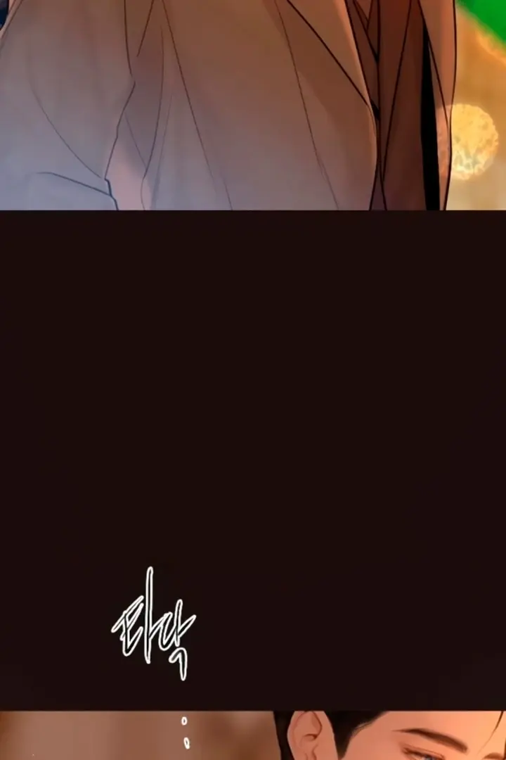 Cry, Even Better If You Beg Chapter 68 Page 90