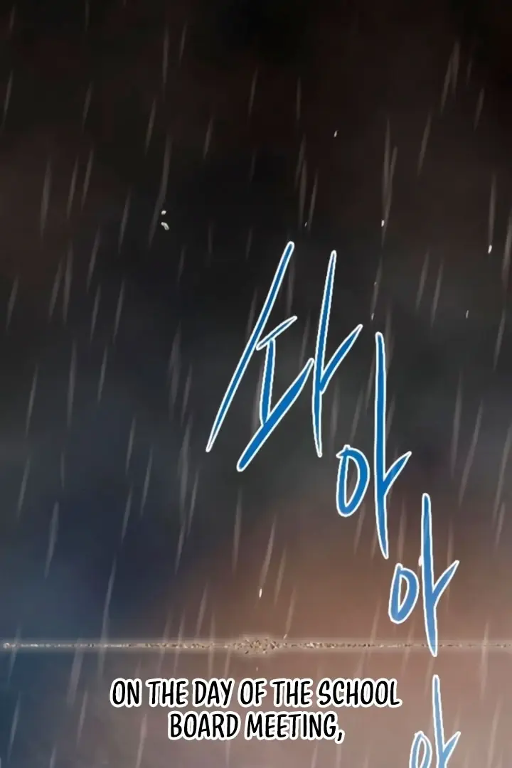 Cry, Even Better If You Beg Chapter 68 Page 94