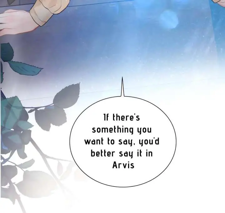Cry, Even Better If You Beg Chapter 70 Page 5