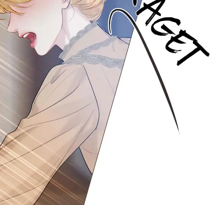 Cry, Even Better If You Beg Chapter 70 Page 19