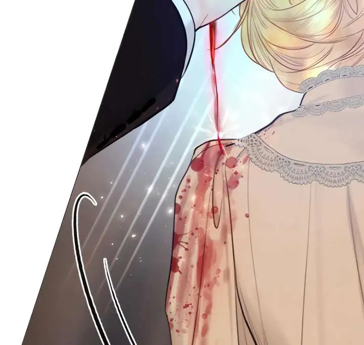 Cry, Even Better If You Beg Chapter 70 Page 21