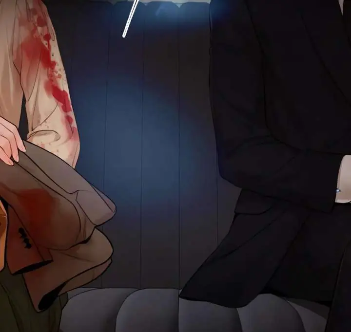 Cry, Even Better If You Beg Chapter 70 Page 83