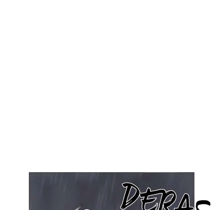 Cry, Even Better If You Beg Chapter 70 Page 114
