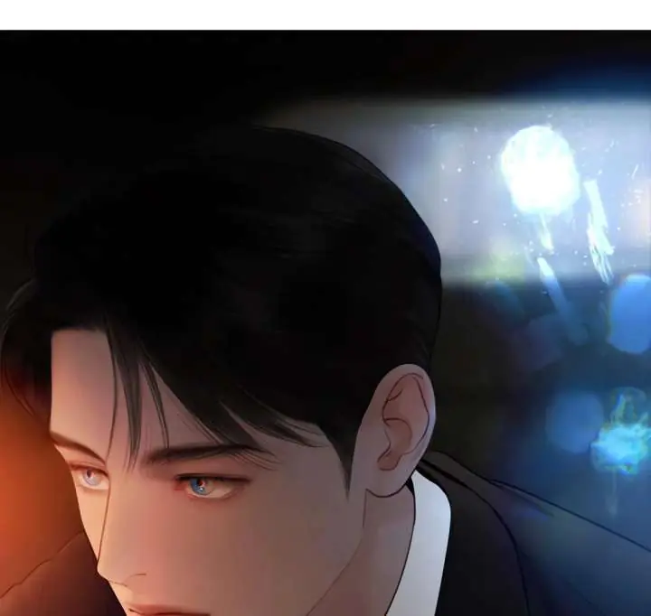 Cry, Even Better If You Beg Chapter 70 Page 142