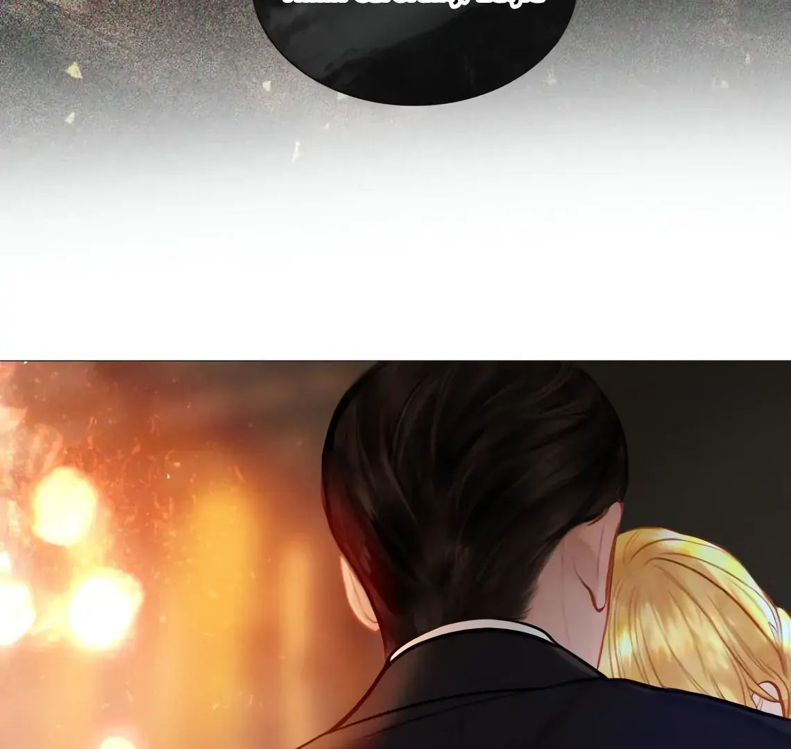 Cry, Even Better If You Beg Chapter 71 Page 4