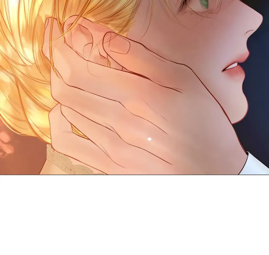 Cry, Even Better If You Beg Chapter 71 Page 11