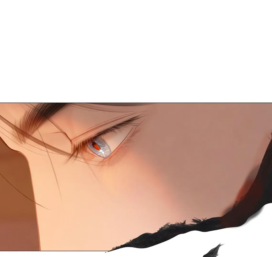 Cry, Even Better If You Beg Chapter 71 Page 12