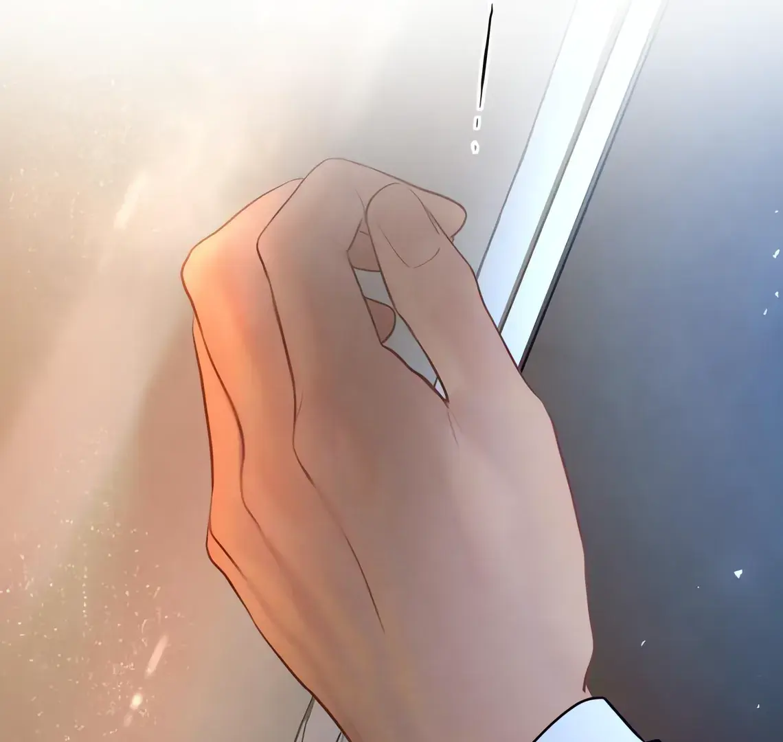 Cry, Even Better If You Beg Chapter 71 Page 16