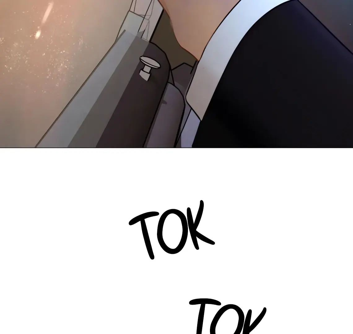 Cry, Even Better If You Beg Chapter 71 Page 17